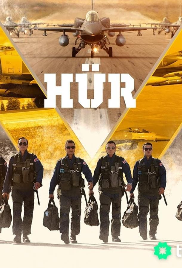 Турецкий сериал Свободный (2023)